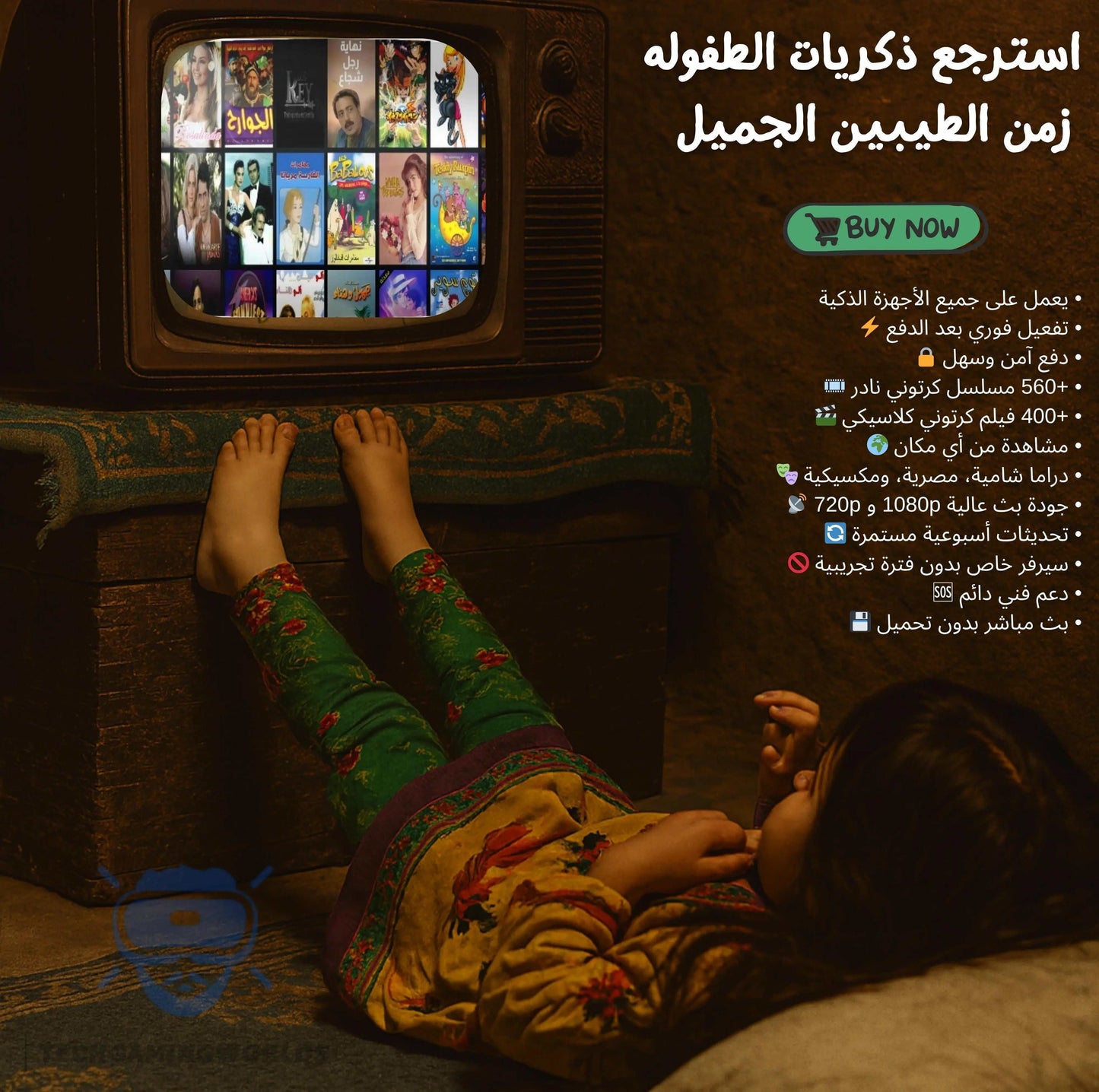 Nostalgia TV: Rediscover the Magic of Classic Shows TechGaming World