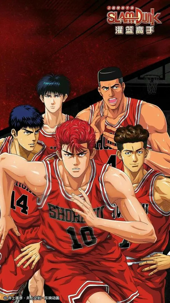 Slam Dunk anime collection featuring main basketball characters in Shohoku team uniforms
