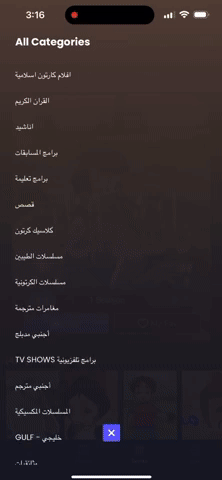 تلفزيون الحنين إلى الماضي: إعادة اكتشاف سحر البرامج الكلاسيكية TechGaming World