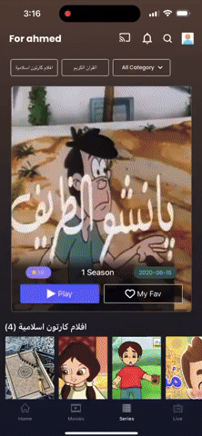 تلفزيون الحنين إلى الماضي: إعادة اكتشاف سحر البرامج الكلاسيكية TechGaming World