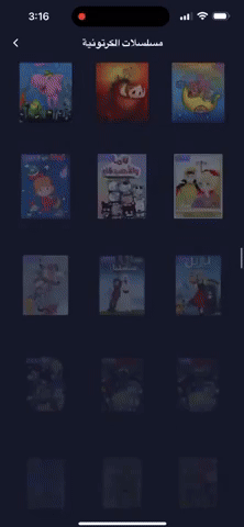 تلفزيون الحنين إلى الماضي: إعادة اكتشاف سحر البرامج الكلاسيكية TechGaming World