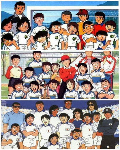 Captain Tsubasa (FHD)