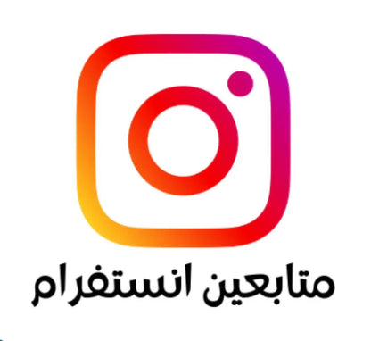 InstaBoost Followers Surge متابعين