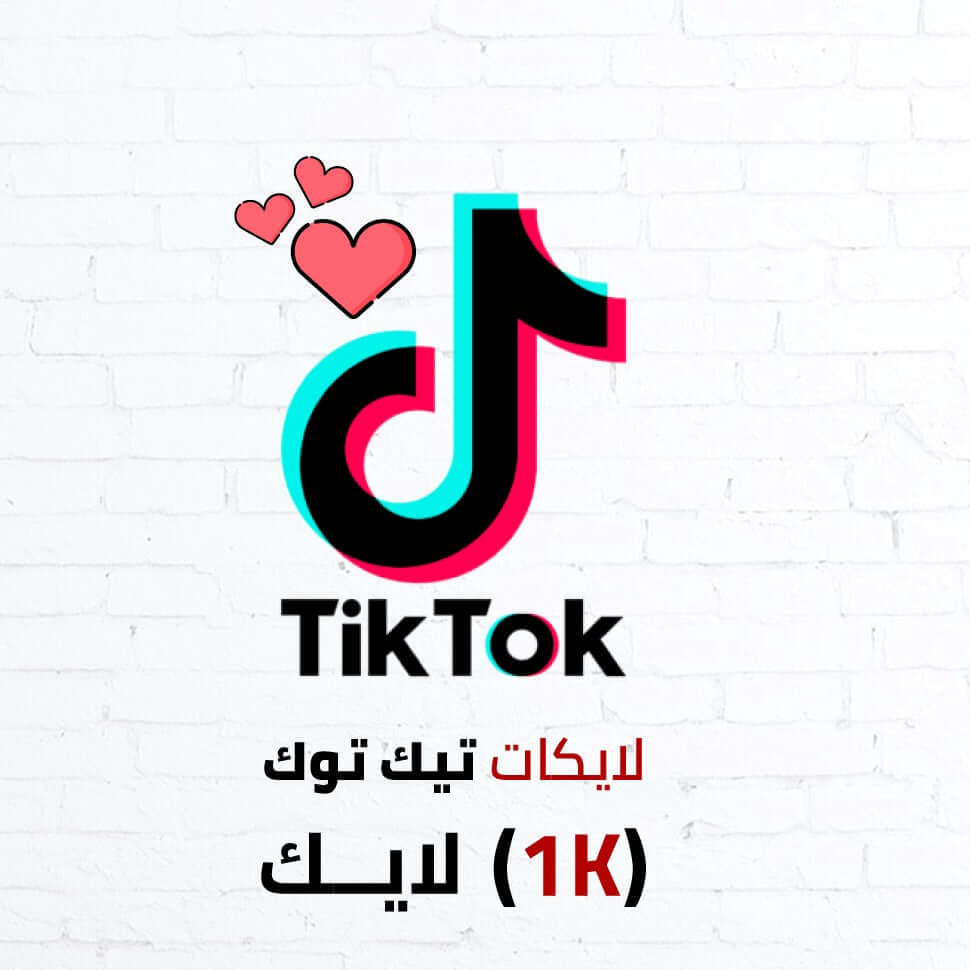 Boost TikTok likes with instant packages for increased engagement, featuring TikTok logo and heart icons.