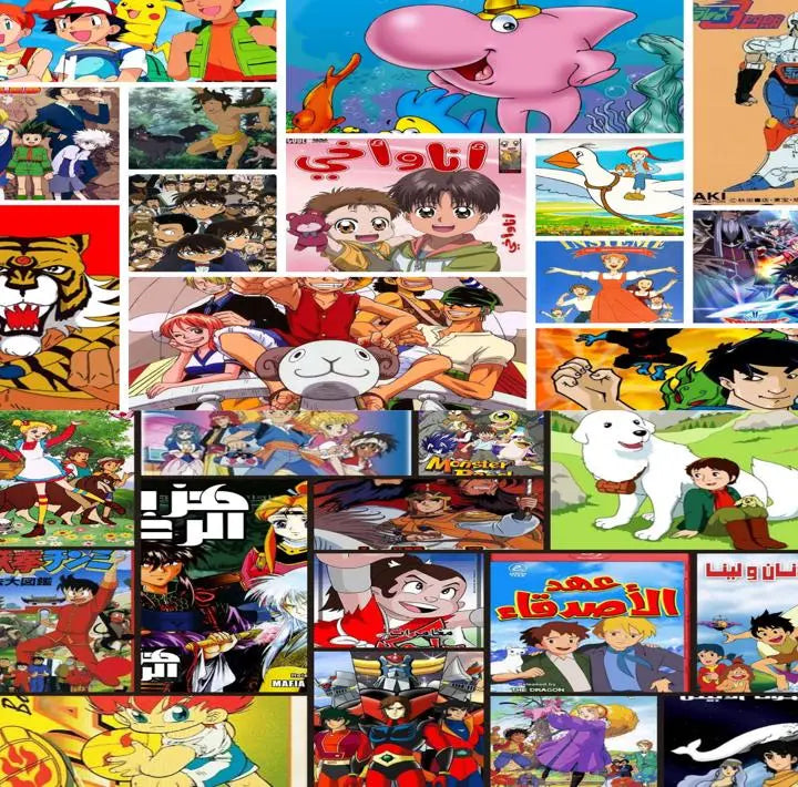 complete cartoon collection: All the Classics in One Place