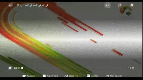 جودة العرض